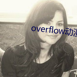 overflow(mn)(y)(di)