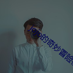 尊龙凯时(官网)人生就是博!