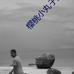 尊龙凯时人生就是搏(中国区)官方网站
