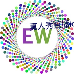 真(zhēn)人秀(xiù)直播ios