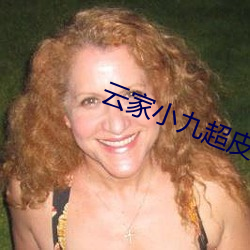 九游会登录j9入口 - 中国官方网站 | 真人游戏第一品牌