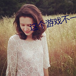 918博天堂·(中国)手机版客户端