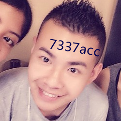 7337acc