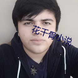 918博天堂·(中国)手机版客户端