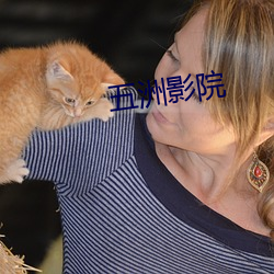 金年会(中国)官方网站