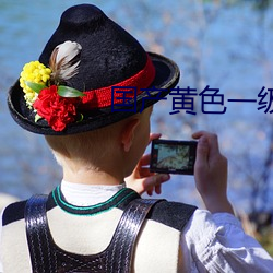 尊龙凯时·(中国)官方网站