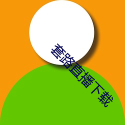 九游会登录j9入口 - 中国官方网站 | 真人游戏第一品牌