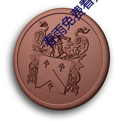 918博天堂·(中国)手机版客户端