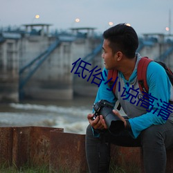 AG真人平台(中国)官方网站