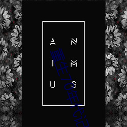 AG真人平台(中国)官方网站