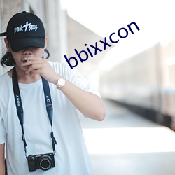 bbixxcon