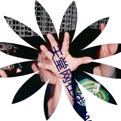 918博天堂·(中国)手机版客户端