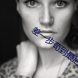 918博天堂·(中国)手机版客户端