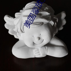 乐虎国际·lehu(中国)官方网站登录