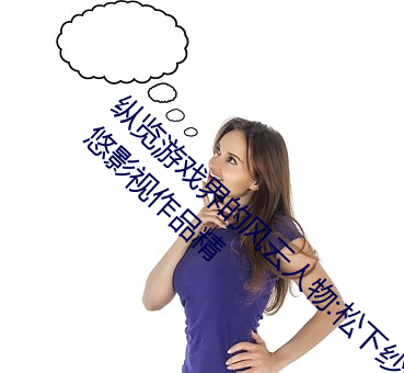918博天堂·(中国)手机版客户端