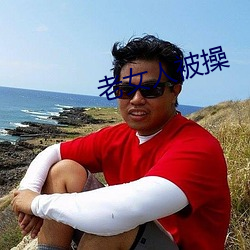 米乐M6·(中国)官方网站