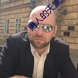 尊龙凯时·(中国)官方网站