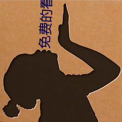 AG真人平台(中国)官方网站