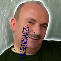 亞洲精選青草衣衣