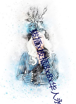 金年会(中国)官方网站