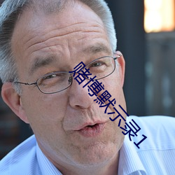 金年会(中国)官方网站