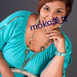 moko()Ů(Ů)