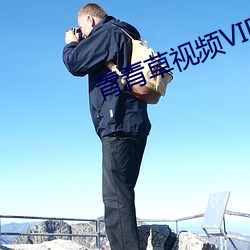 AG真人平台(中国)官方网站