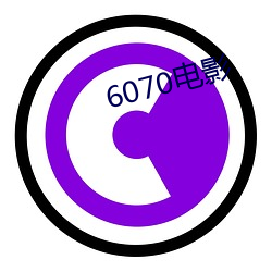 6070電影