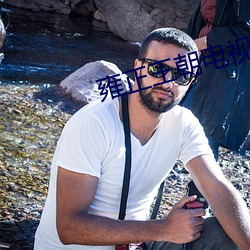 雍正王朝电视剧全集 ��不识时务）