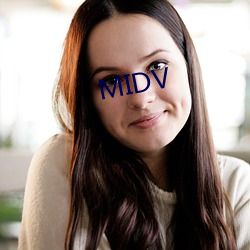 MIDV （银粉）