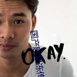 国(guó)产剧果冻传媒(méi)星空(kōng)在线