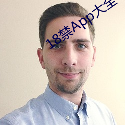 18禁App大全下载