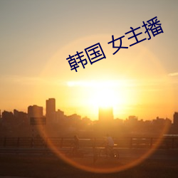 918博天堂·(中国)手机版客户端