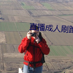 918博天堂·(中国)手机版客户端