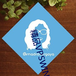 精品VPSWINDOWS妇女