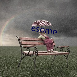 esome