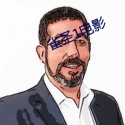 BG大游(中国)唯一官方网站