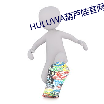九游会登录j9入口 - 中国官方网站 | 真人游戏第一品牌