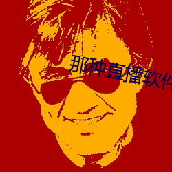 AG真人平台(中国)官方网站