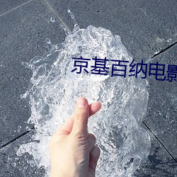 尊龙凯时·(中国)官方网站