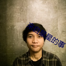 金年会(中国)官方网站