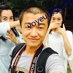 voyeur廁所偷窺