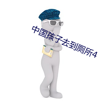 尊龙凯时·(中国)官方网站