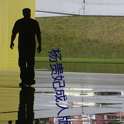米乐M6·(中国)官方网站