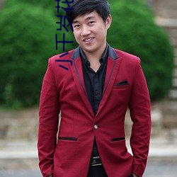 尊龙凯时·(中国)官方网站