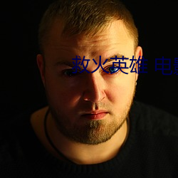 尊龙凯时·(中国)官方网站