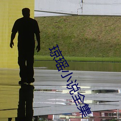 suncitygroup太阳集团--官方网站