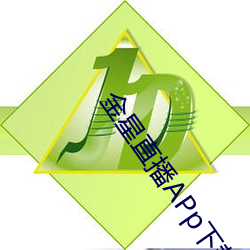 AG真人平台(中国)官方网站