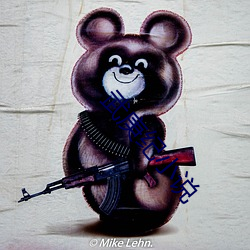 武庚纪小说 （暴虐无道）