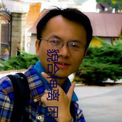 金年会(中国)官方网站